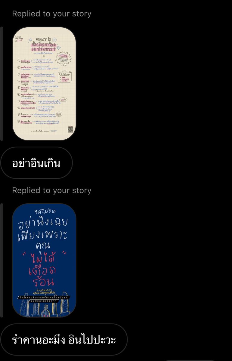 โยฮันมายบอย♥ ——• tweet media