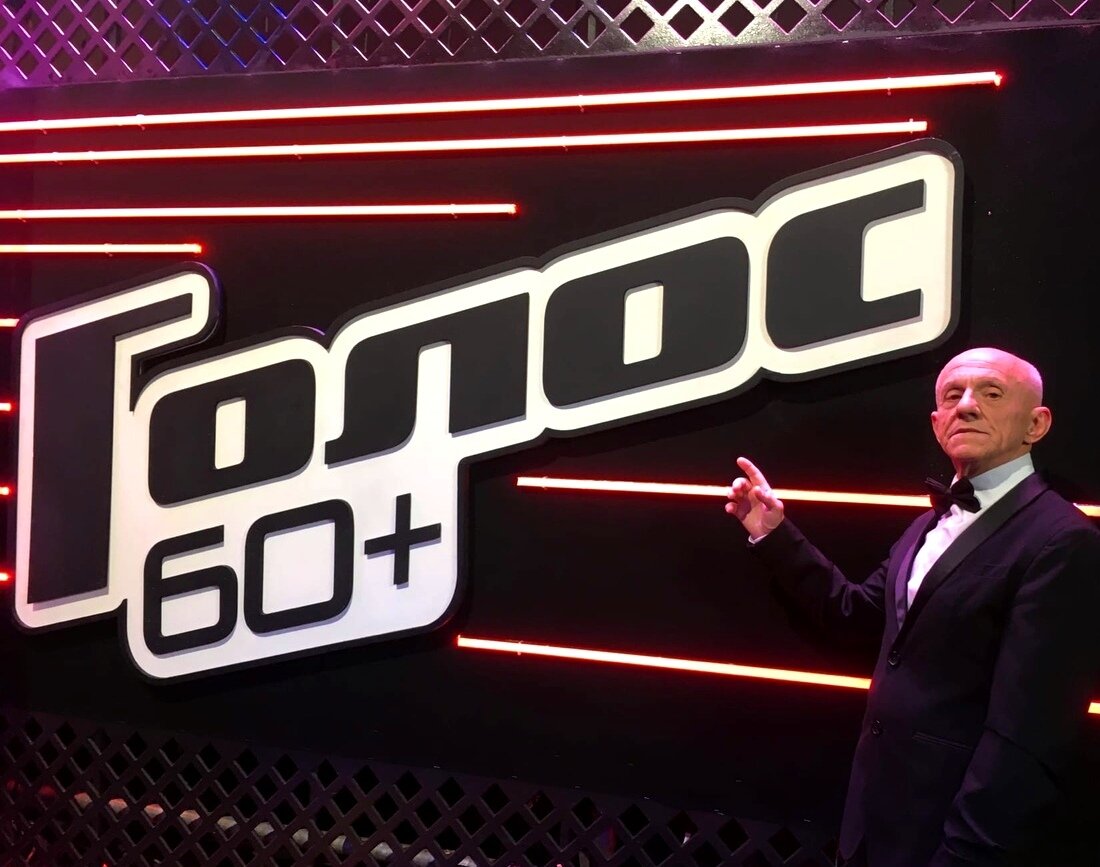 Ясногорец Валентин Бузовкин выступил в проекте «Голос 60+»

  1tulatv.ru/novosti/143198…