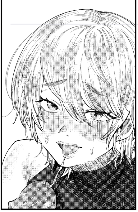 顔可愛いオンナじゃんか 