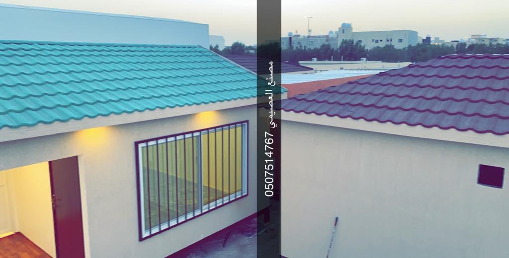 رتويت من فضلكم