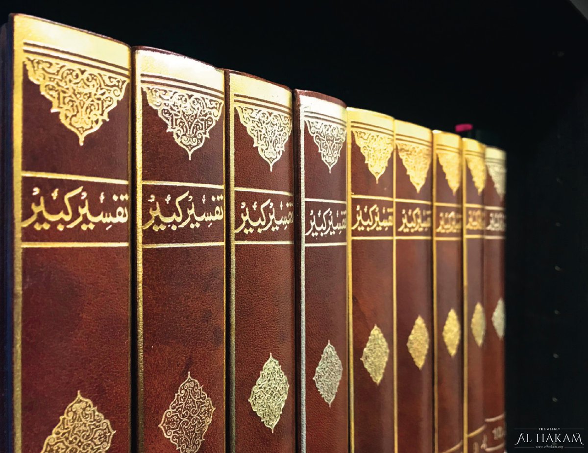 Spreading Quranic knowledge widely

In his 51-year tenure as Khalifa, Hazrat Mirza Bashiruddin Mahmud Ahmad r.a., translated the Quran into Urdu with a brief commentary (Tafsir-e-Saghir) and wrote a detailed exegesis (Tafsir-e-Kabir) that spans over ten volumes.