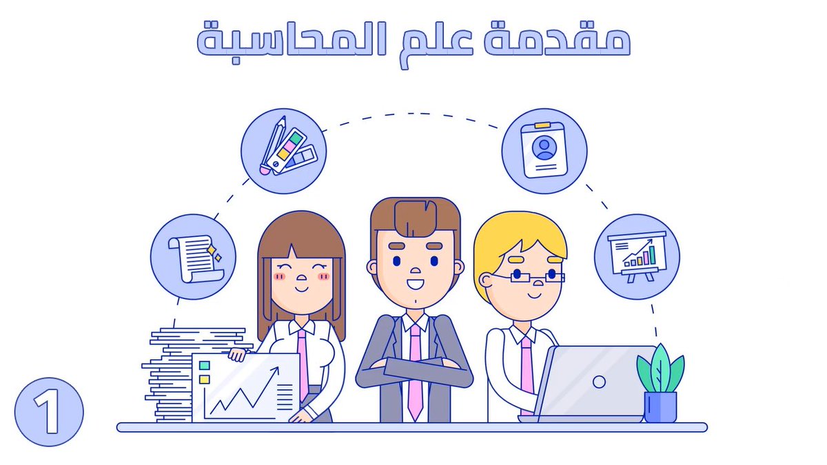 bin_binsalem's tweet photo. الحلقة 1 موجودة الحين على اليوتيوب 😍
https://t.co/OpioLX1Ki6 https://t.co/Bxd9qhYInn