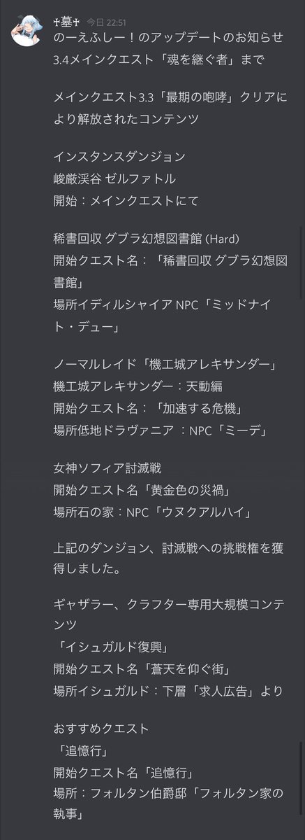 パッチ 高画質 のtwitterイラスト検索結果 パッチ 高画質 のtwitterイラスト検索結果