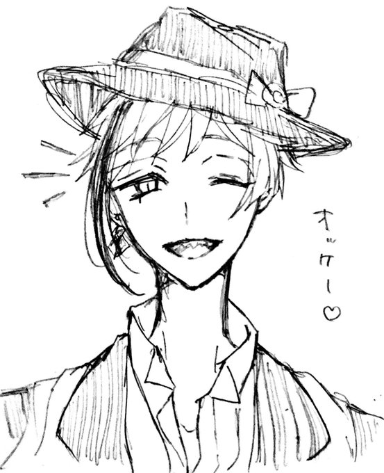 明日よろしくお願いしますね… 