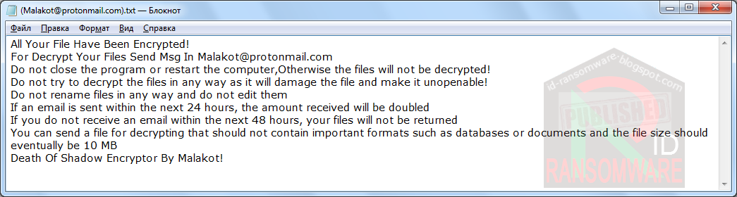 Amigo_A_'s tweet photo. New article in my Digest: #DeathShadow ( #DeathOfShadow #Malakot ) #Ransomware
https://t.co/hOfwWFOoL3
Published 5 days ago.
Ext: .Death_Of_Shadow
Note: (Malakot@protonmail.com).txt
Email: Malakot@protonmail.com
First victim from Poland.
Sample: Triage + VT + HA + IA + AR https://t.co/C43clJ0XM2