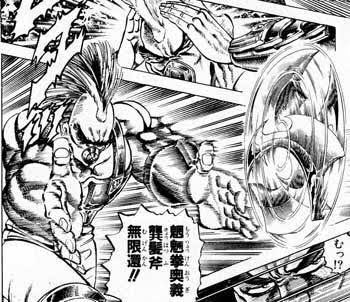 サクマ ビグボ キャノン On Twitter 伊達や酔狂でそんな髪型してるんじゃねえんですよ