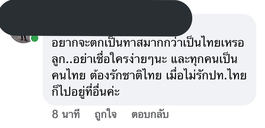 肖战 tweet media