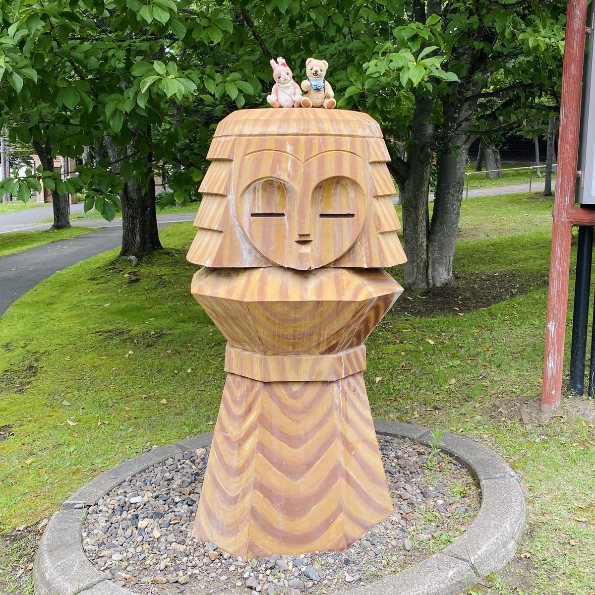 幸運のおまもり