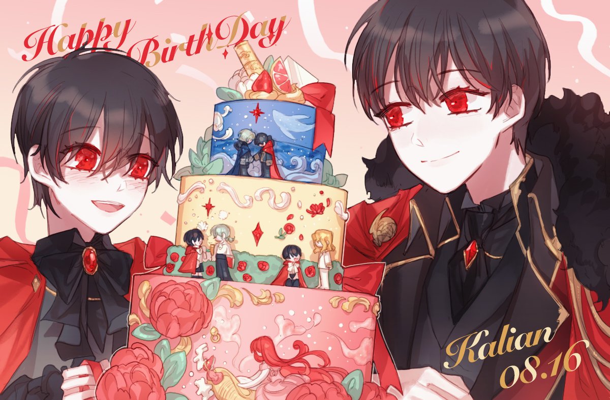 BLE_arc's tweet image. #0816_칼리안_생일_축하해
#HAPPYBIRTHDAY_KALIAN

우리 막내 생일 케이크도 많이 먹자 ❤️🎊🎂🎊❤️