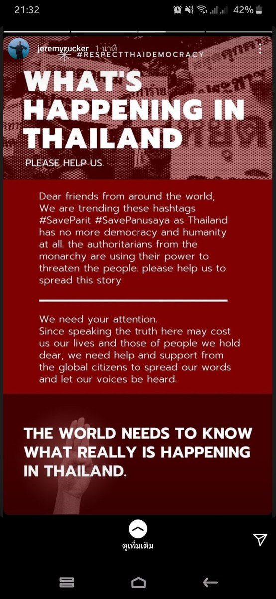 𝑺𝒆𝒉𝒖𝒏'𝒔 ||| Till we meet again, 2025. tweet media