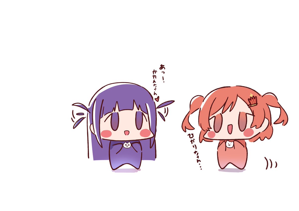 「かれんちゃん… ?

#スタァライト 」|Ca-ke🍞のイラスト