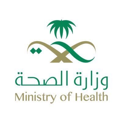 الصحة بعسير تعلن استنفارها بعد هطول الأمطار على المنطقة