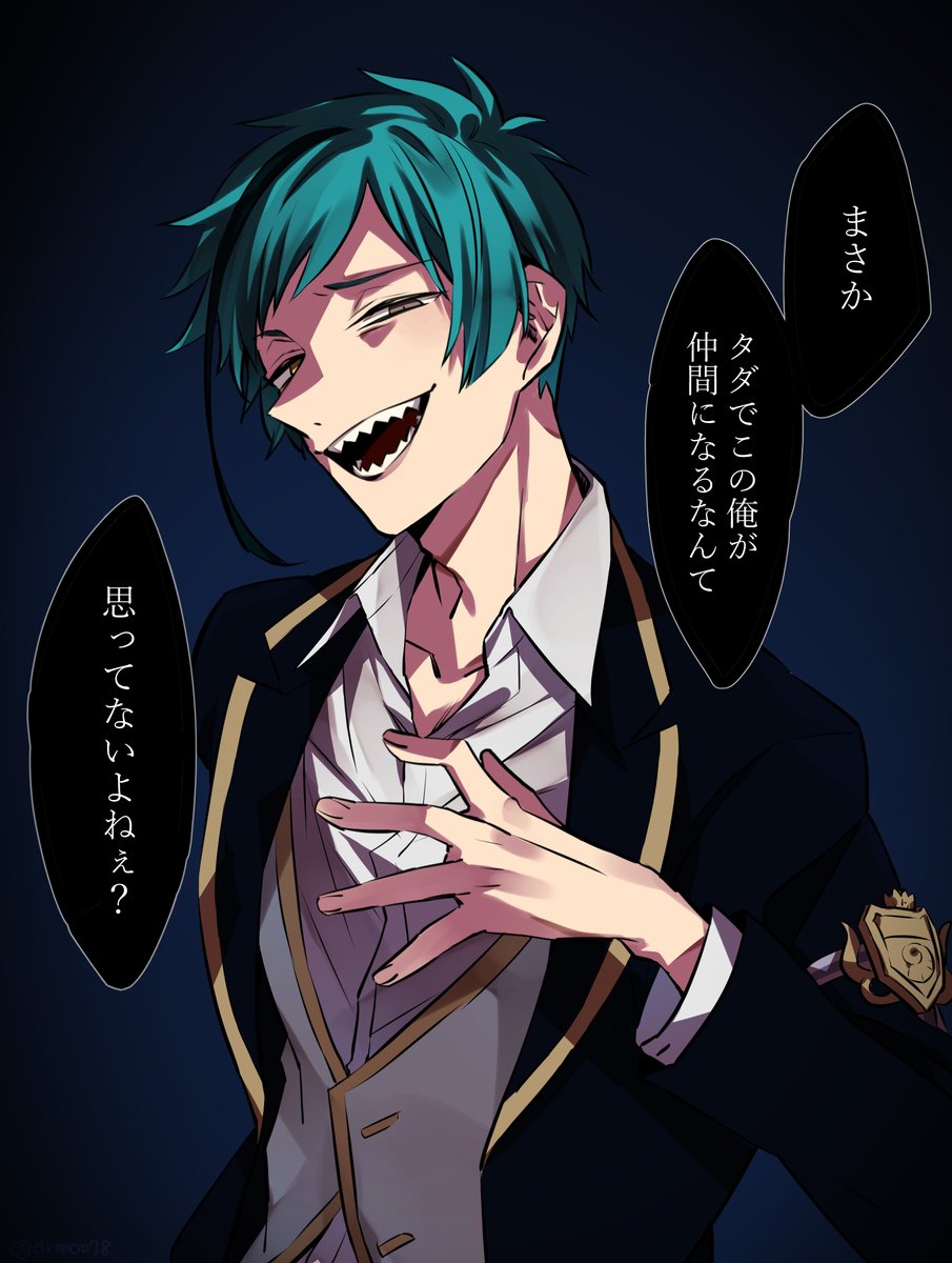 オクタのPUを目前に覚悟を決めるための絵。
課金上等!!!!私は!君を!絶対に!引く!!!! 