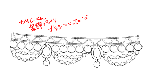 漫画とかの時短になるかなと思ってちまちまパーツごとのブラシ作ったぞ…調整必要そうだけどとりあえず 