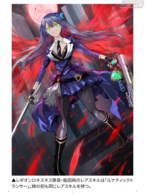 画像まとめ マギ 日付順 15ページ目 アニメレーダー