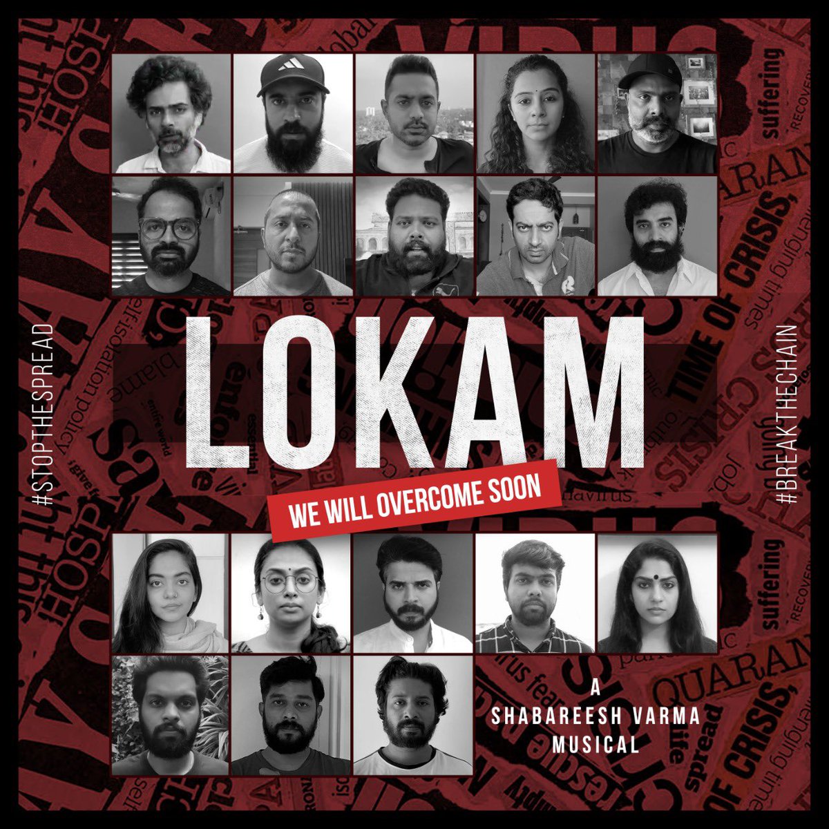 Happy Independence Day!
We are presenting our music video LOKAM 
In these adverse times, we need to be cautious and be supportive. 
Let us all unite together and stop the spread of this pandemic  
Let’s break the chain 
Here is the link to the video
youtu.be/8rpYSvDcg78