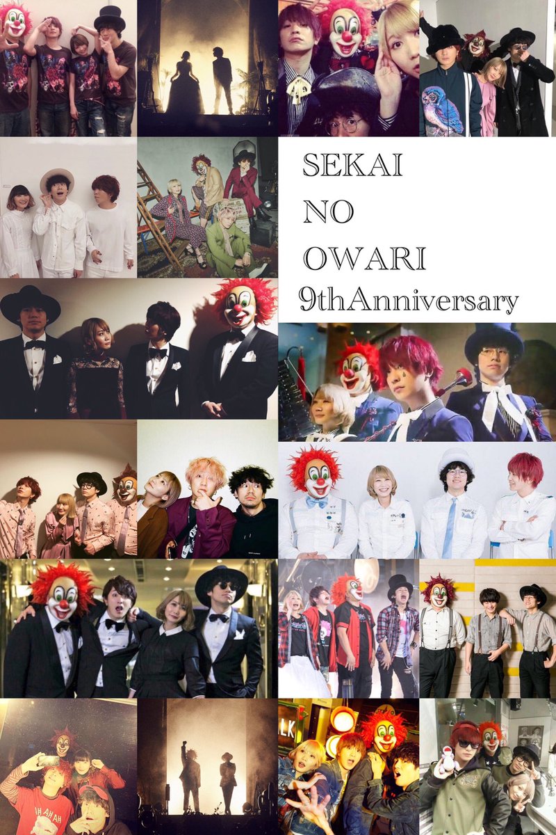 Sekai No Owari がメジャーデビュー9周年 Sekai No Owari がメジャーデビュー9周年