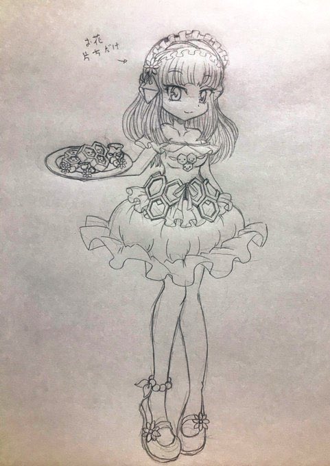 ミツハニーのtwitterイラスト検索結果
