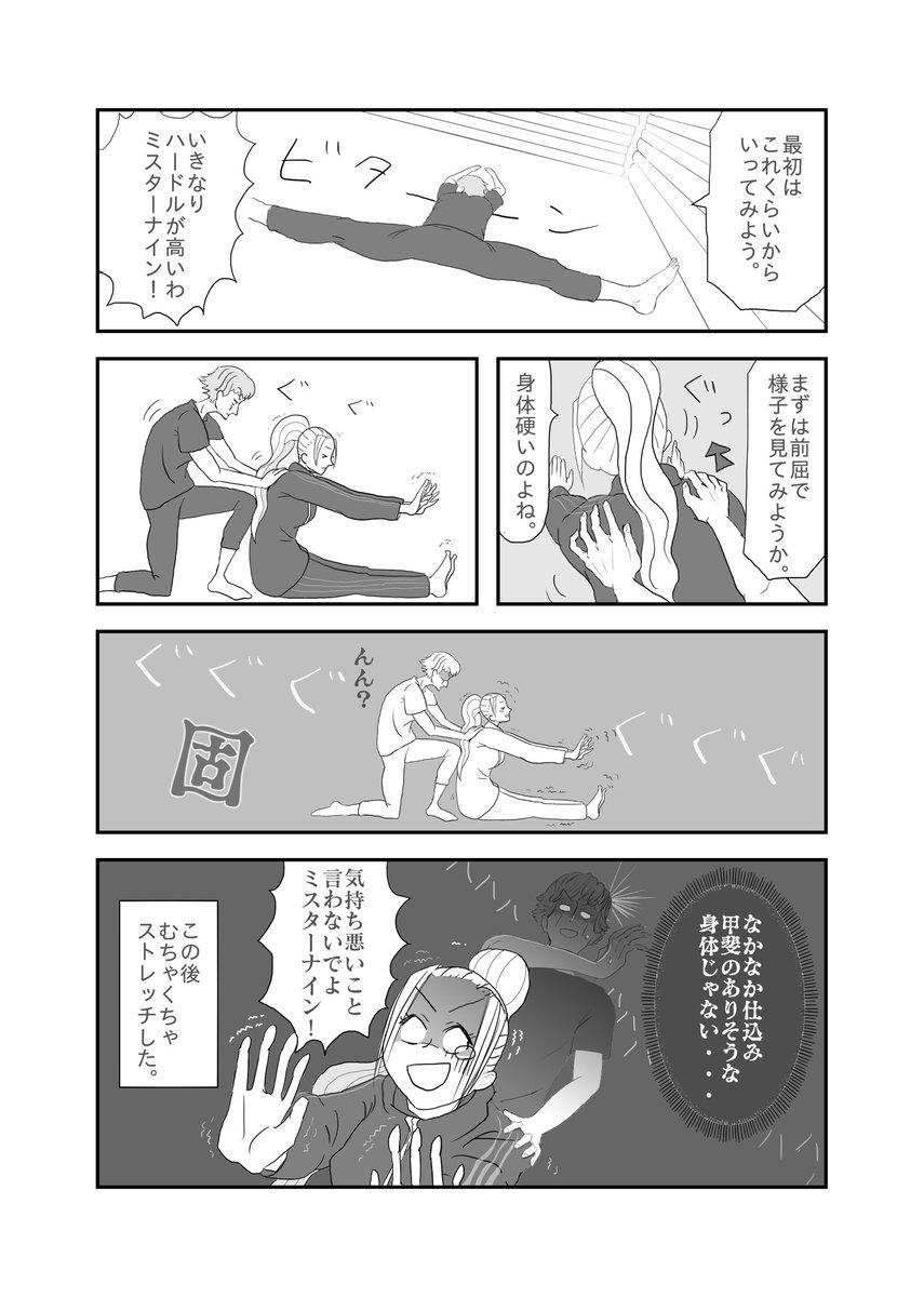 茶架 Chaka tweet media
