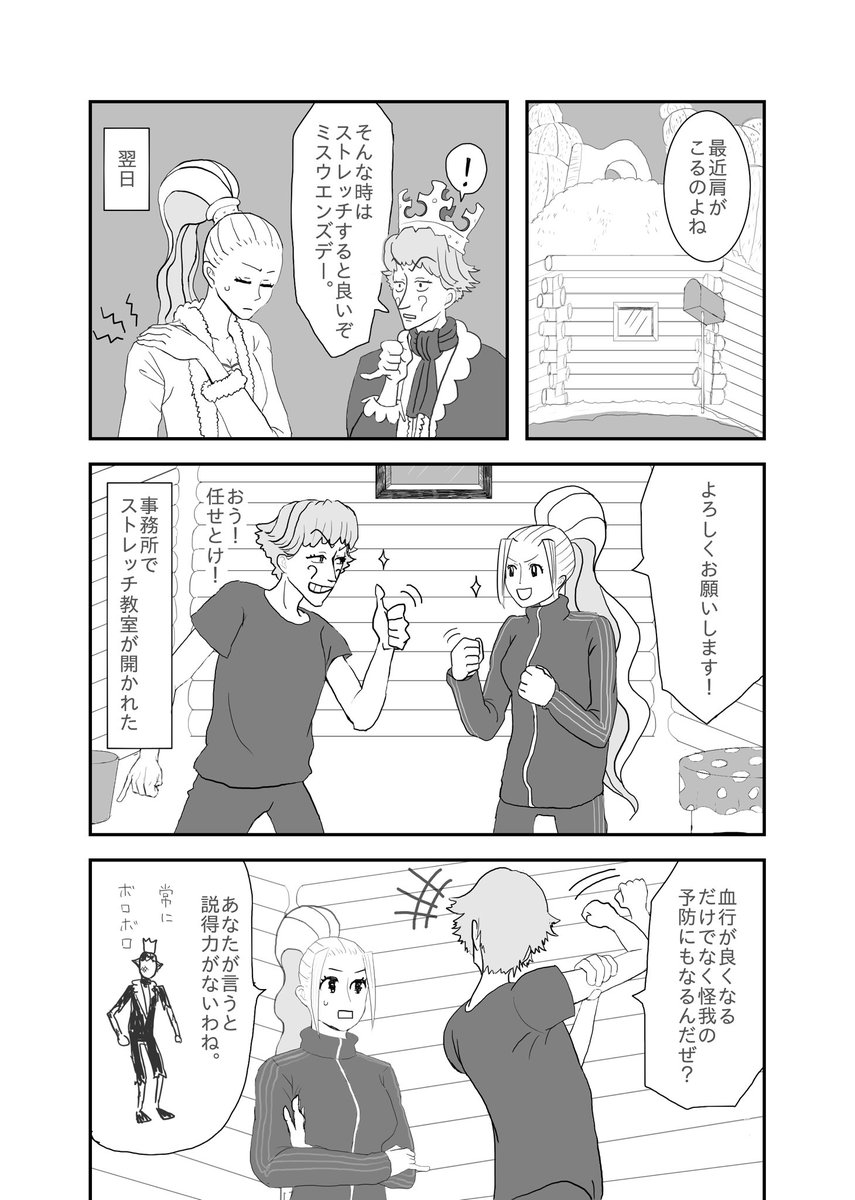 茶架 Chaka tweet media