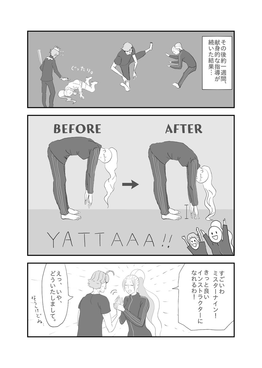 茶架 Chaka tweet media