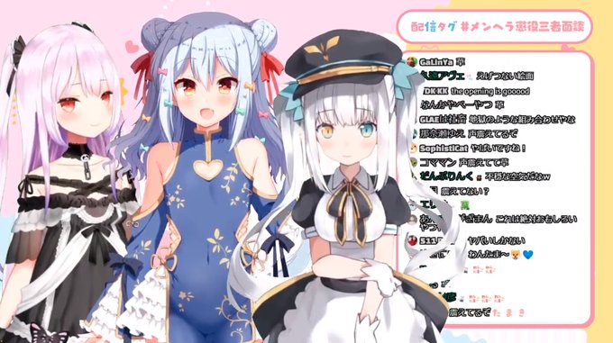 犬山たまきのtwitterイラスト検索結果 古い順