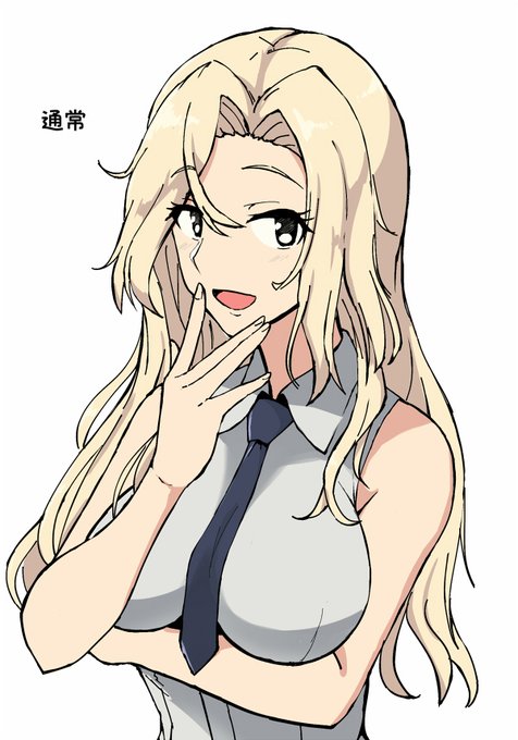 ホーネット髪型研究 