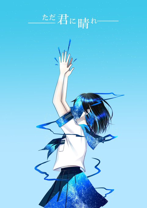 ナブナさん生誕祭のtwitterイラスト検索結果 古い順