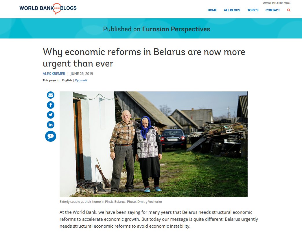 The neoliberal, US-dominated World Bank admitted Belarus reduced poverty faster than any country in Europe with the most inclusive, equitable economic growth and very low unemployment.But it's salivating over the thought of privatizing Belarus' economy with neoliberal "reforms"