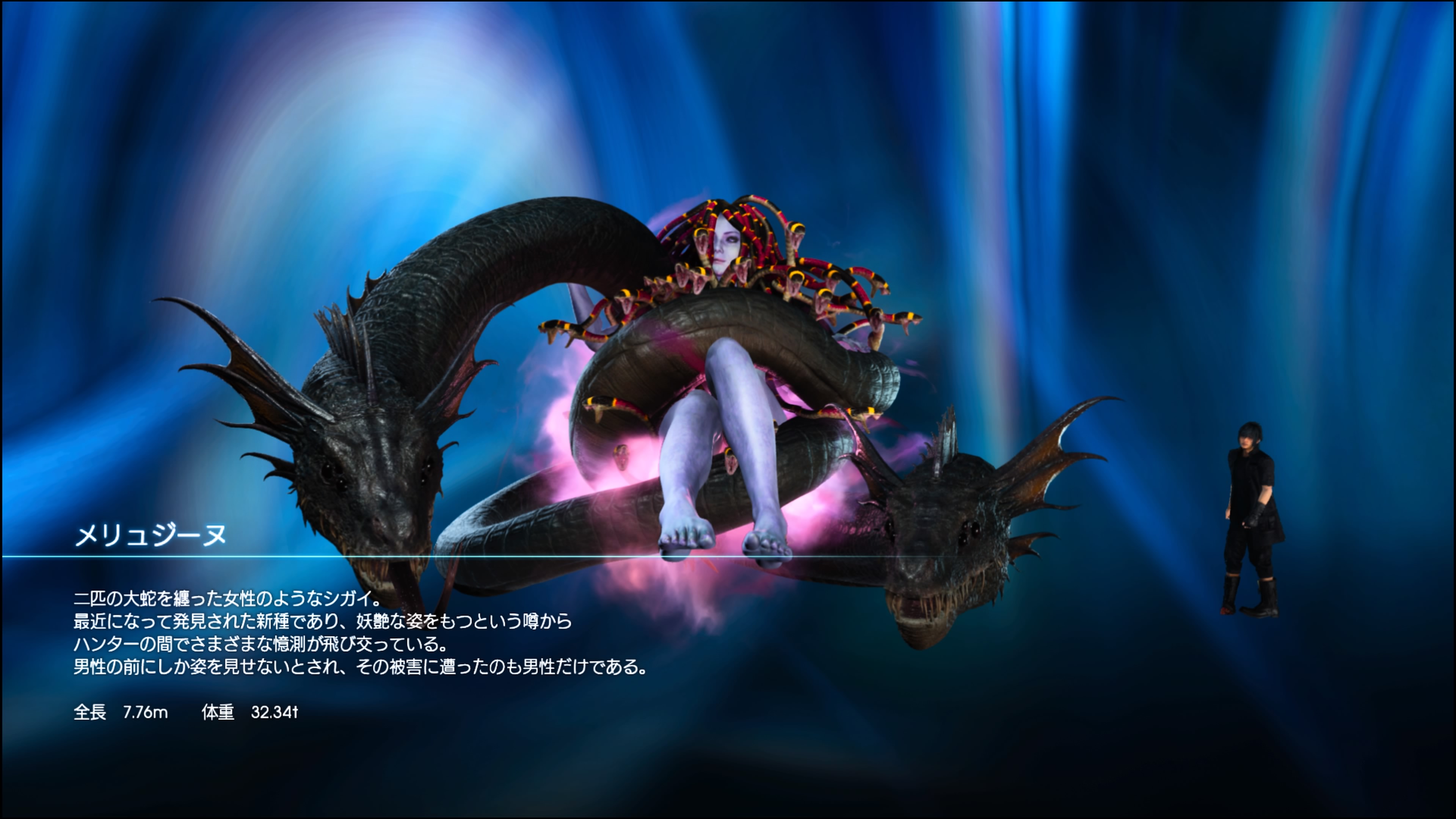 Orion Ff15今日はここまで Lv75まで成長できた みんなお休みー モンスターで手ごわかったトップ３ No 1 メリュジーヌ No 2 ジャバウォック No 3 ウルフラマイター Ff15 Ffxv Ps4share T Co Z7lg1b7zbt Twitter