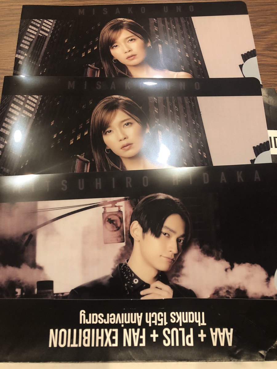 【先着コメント】宇野実彩子　直筆サインチェキ　SweetHug会場限定予約特典 宇野実彩子 PEARL LOVE LIVE会場限定特典「直筆サイン入り