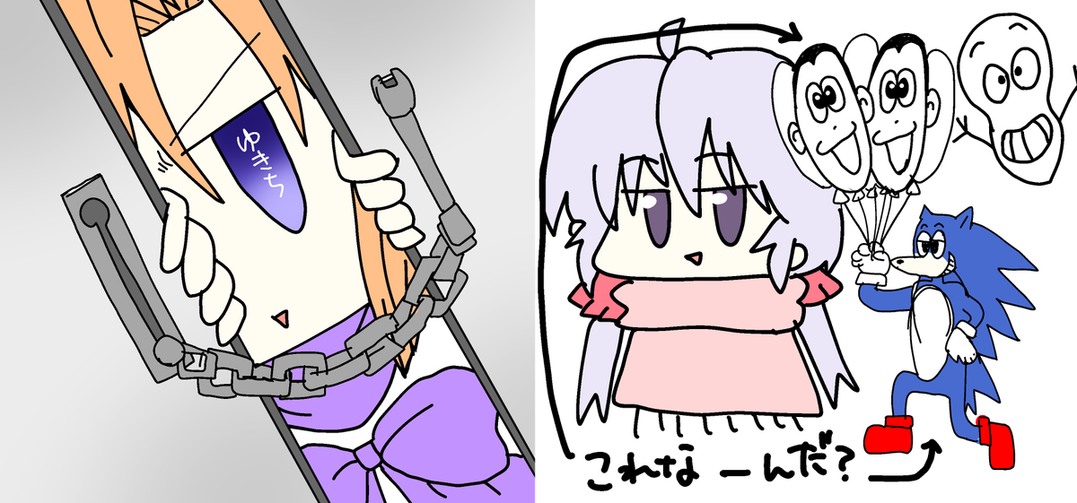 今日の配信で描いた絵たち 