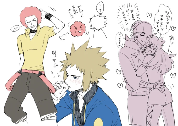 筆がのらなすぎたので棗とmocriしながら落書き 