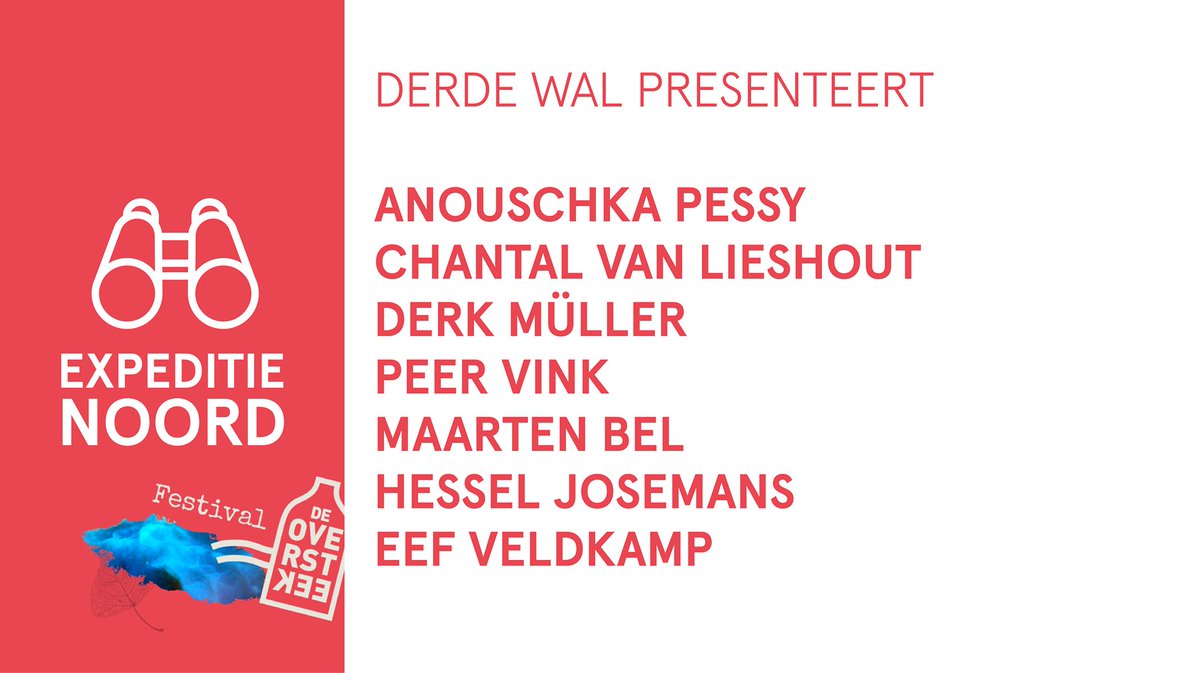 Ook dit jaar weer Derde Wal presteert: Expeditie Noord. Supercoole kunst van Anouschka Pessy, Chantal van Lieshout, Derk Muller, Peer Vink, Maarten Bel, Hessel Josemans, Eef Veldkamp.
Koop je tickets via: bit.ly/2PwdjZ9 #FossilFriday