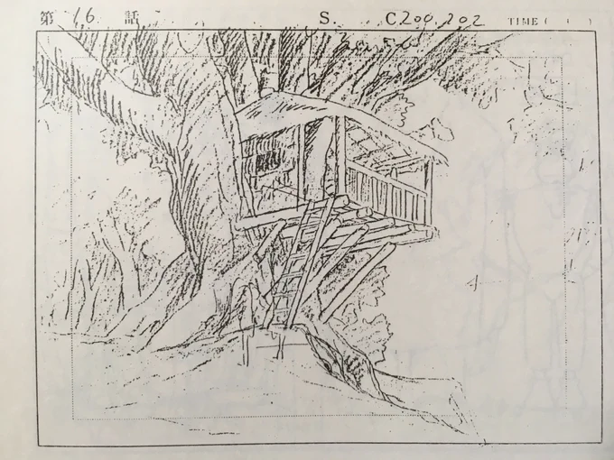 二人の小屋(建設中)。
背景のタッチと色使いが回を追う毎に繊細に。
美術監督の #山本二三 さんに伺ったお話。当時日本アニメーション社に残っていた『#母をたずねて三千里』の #椋尾篁 さんや伊藤攻洋さんの背景画を参考に、雲や空の描き方を試行錯誤しながら描いていたとのこと。
#未来少年コナン 
