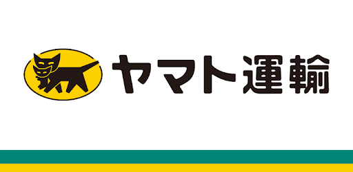 ピクセルピコ 本店移転 Pixelpico Com おしらせ 本日 年8月17日より ピクセルピコ ネットショップにおける配送方法が 郵便局からクロネコヤマトに変更となりました 実質送料の値下げを実現できました ゆうパケットがネコポスに変更となった