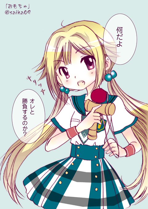 まどマギ 高画質 のtwitterイラスト検索結果 古い順