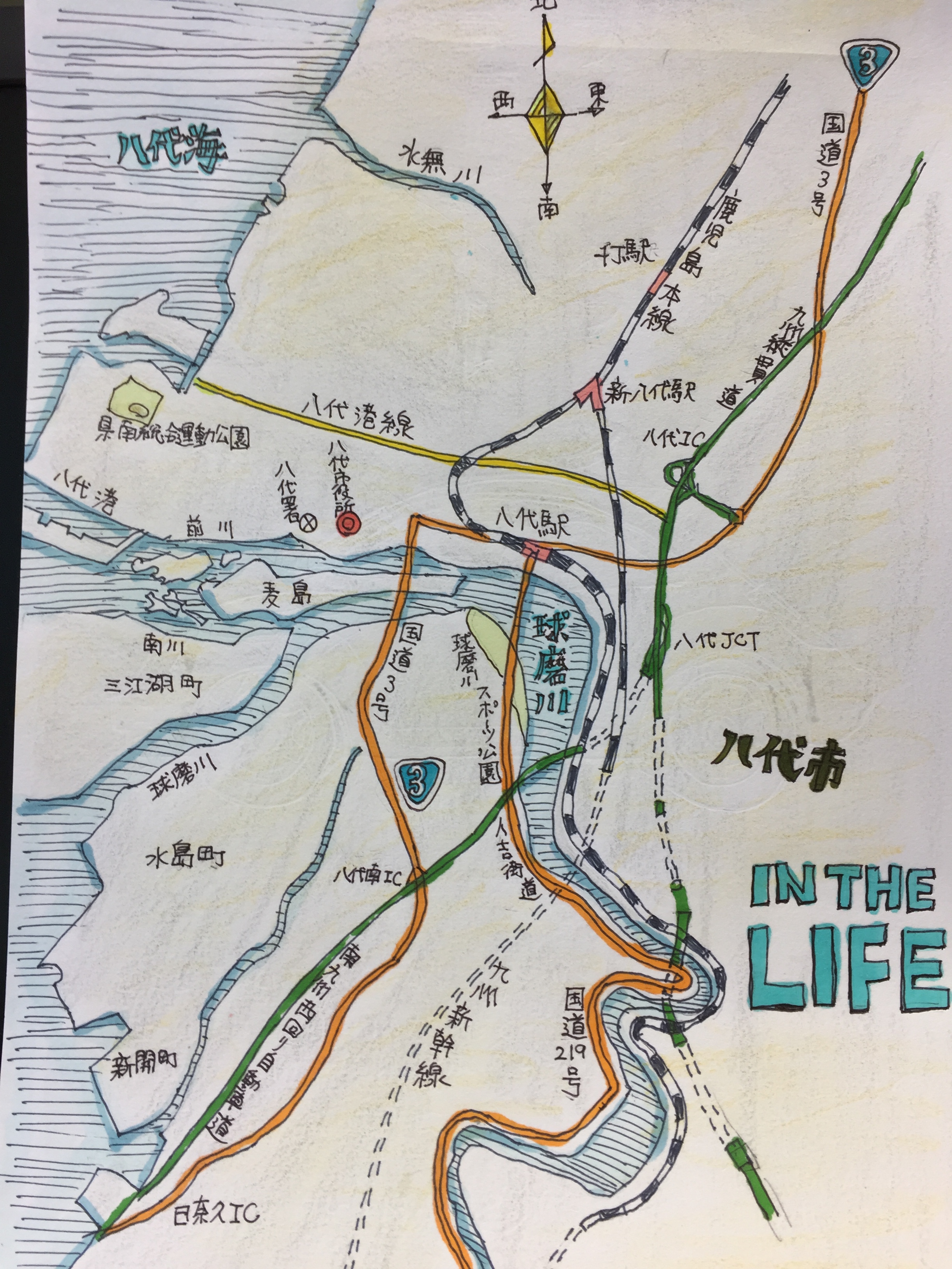 国土交通省九州地方整備局 鈴木さん 平面図をみる注意点は何ですか ソーカツ 方位と縮尺です 地図も縮尺の小さい平面図です イラストは 八代の地形を理解するために描いた平面図 地図 です 手書きです 次は8 31 月 予定 土木 平面図 地図