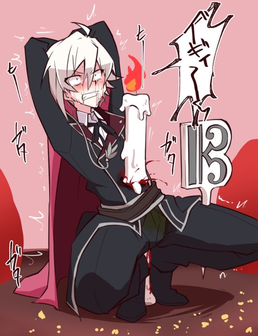 R-18G送るのにはアレな方の差分。甘いものが好きな子はお菓子にしてあげたいね 