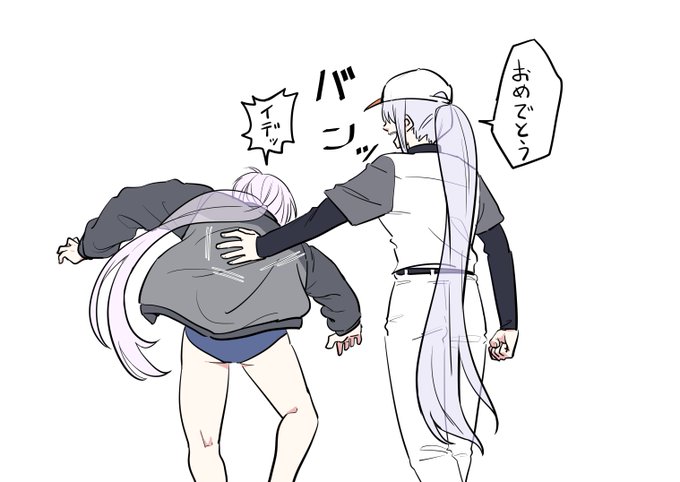 #にじさんじアルプススタンド 