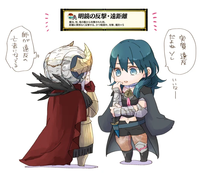 最近のラクガキ(関連なし)
遠反に敏感な先生とか推し男性をまとめて描いたものとか 