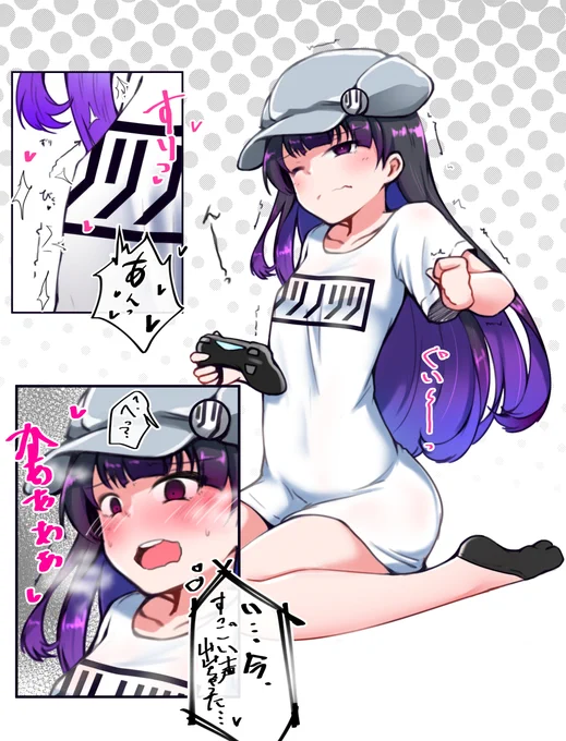 「Vtuberのノリノリリという方のイラストをお願い致します。内容は、ノーブラで普段の生活をしている時に…」
というコミッションを叡智用のアカウントに頂いたため描かせていただきました。
元はちょっと叡智な感じの絵でしたが手を加えて健全寄りに。GBあり
https://t.co/ksiuuz5qid
#ノリノノエ 