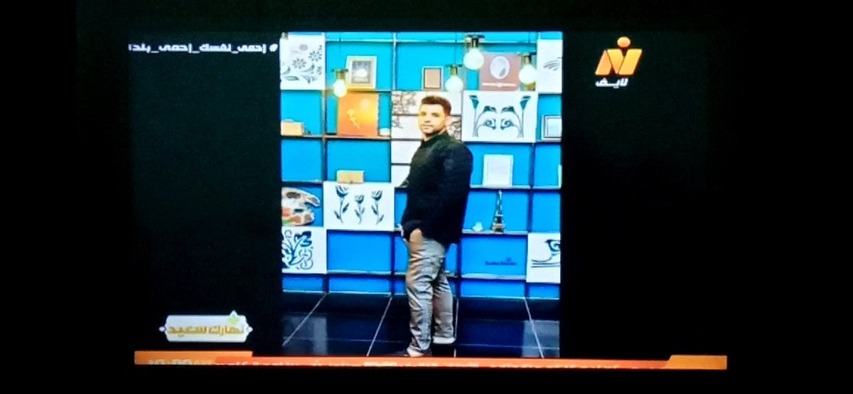 MGM372's tweet photo. والله وطلعنا ع الفضائيات 😂✌🏽❤️
مشروع تخرجي لقسم فاشون فنون تطبيقية بنها 😍🤩 https://t.co/QWY9ht6toH