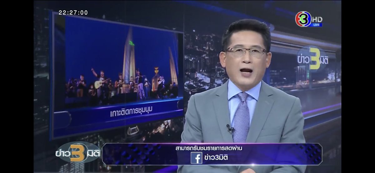 น้อนนนนนนนน tweet media