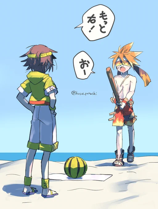 [らくがき] 【メギド】モラアモと海 - ふうすいのポイピク
https://t.co/EcfwHlhS4w 
