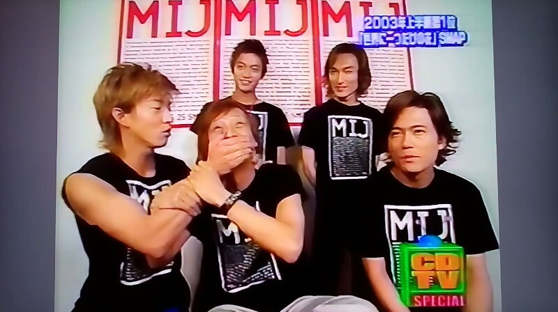 超潔癖症なうちの中居正広の口を鷲掴めるのがうちの木村拓哉。何度も