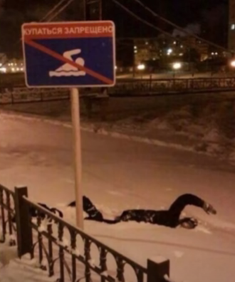 People really don't like being told what they can and can't do...