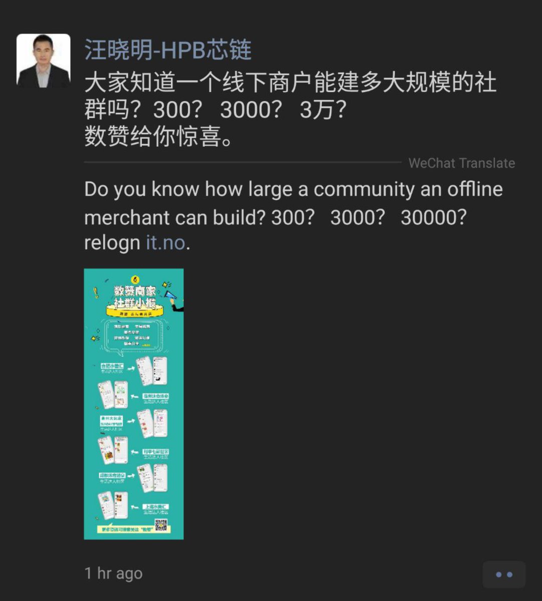 By 2030 middle class will grow by 1.3 billion people, 87% of growth comes in Asia. The middle class is what drives consuming, investing and so on.  http://Sz.cn&nbsp; is getting started prime time in this economic growth since its targeting China, maybe Asia in general after?