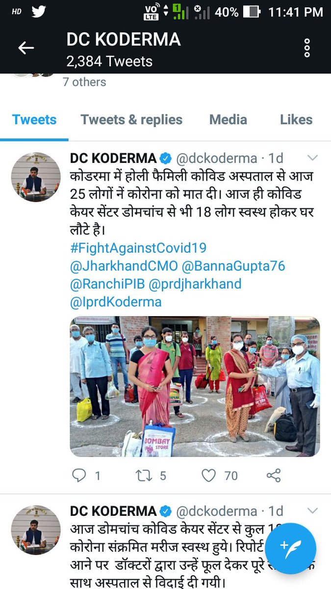 Surajjharkhand's tweet image. #dckoderma #suraj88321 #SundayMorning #SundayMorning #SurakshaBeforeParishka