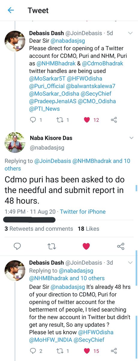 JoinDebasis's tweet photo. @DebarajDas10 @nabadasjsg @CMO_Odisha @HFWOdisha @MoHFW_INDIA @drharshvardhan @PMOIndia @Puri_Official @Jayantakupuri @balwantskalewa7 @SubhasiniJena @DebendraSubudh1 @ManojKumarBali4 @Sudhansujenaa @Biswaji23961740 @OfPinaki @sambitswaraj @prameyaodia @Satyana53140714 @MoSarkar5T ଏତିକି ହିଁ ଆଶା କରି ପାରିବ,ଆଉ କିଛି ରିପୋର୍ଟ ଆସିବ ନାହିଁ କାହିଁକି ନା ପୁରୀ ସି.ଡି.ଏମ୍.ଓ ଙ୍କ ଟୁଇଟର ଆକାଉଣ୍ଟ୍ ଖୋଲା ଯିବା ର ଉତ୍ତର ବି ସାର୍ @nabadasjsg ଏହି ପରି ୪୮ ଘଣ୍ଟା ଦେଇଥିଲେ, କିନ୍ତୁ ୯୬ ଘଣ୍ଟା ବିତି ମଧ୍ୟ, ସି.ଡି.ଏମ୍.ଓ ଙ୍କ ସାଧାରଣ ଟୁଇଟର ଖୋଲା ହେଲା ନାହିଁ ଆଉ ତୁମେ ତ କେତେ କଣ ମାଗୁଛ @HFWOdisha #CDMOPURI https://t.co/2kEOGSlgcA